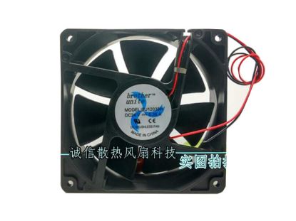 Picture of brother Unite BU12038H Server-Square Fan BU12038H
