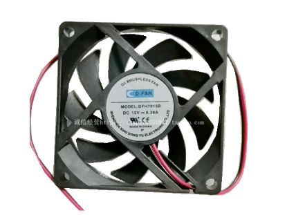 Picture of BISEN BDS6015M18 Server-Square Fan BDS6015M18