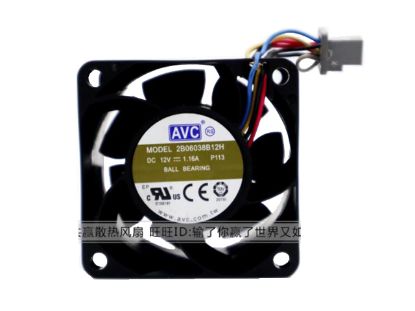 Picture of AVC 2B06038B12H Server-Square Fan 2B06038B12H, P113