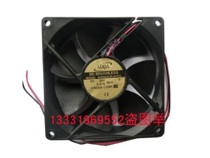 Picture of ADDA AQ0924UB-A71GL Server-Square Fan AQ0924UB-A71GL, G