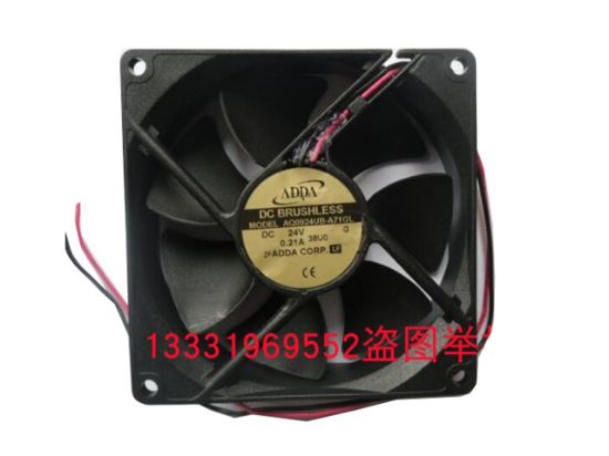Picture of ADDA AQ0924UB-A71GL Server-Square Fan AQ0924UB-A71GL, G