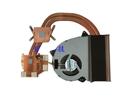 Picture of ASUS ROG GL552VW Cooling Fan MF75120V1-C251-S9A