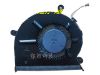 Picture of Hasee KINGBOOK U65E Cooling Fan ND85C07, -18H12, 44LGAFA0010